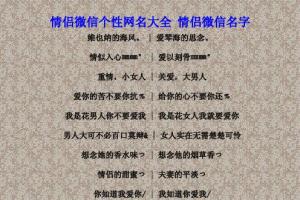 女人名字大全一个字